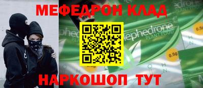 гидропоника Пушкино