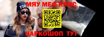 mix Пыть-Ях