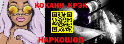 каннабис Пугачёв