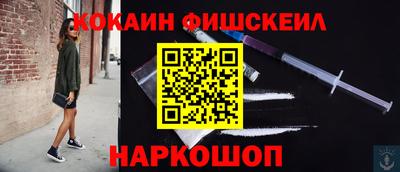 каннабис Пугачёв