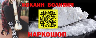 гидропоника Пушкино