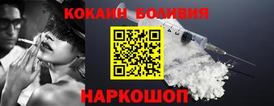 mix Пыть-Ях