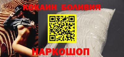 каннабис Пугачёв