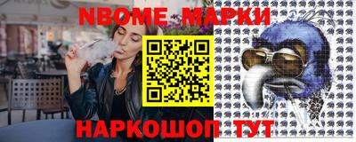 гидропоника Пушкино