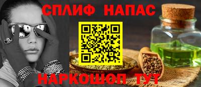 mix Пыть-Ях