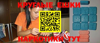 каннабис Пугачёв