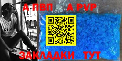 гидропоника Пушкино