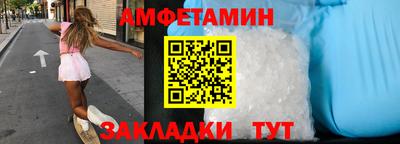 гидропоника Пушкино