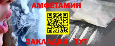 гидропоника Пушкино