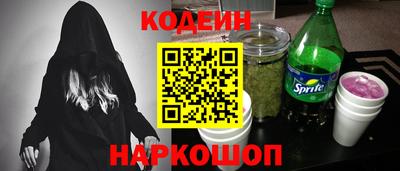 гидропоника Пушкино