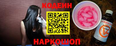 каннабис Пугачёв