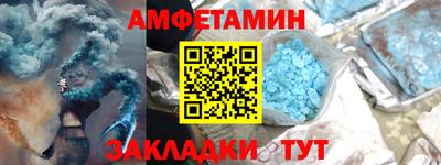 гидропоника Пушкино