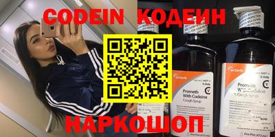 MDMA Рязань