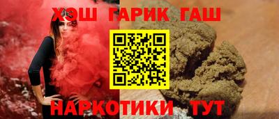 каннабис Пугачёв