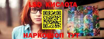 каннабис Пугачёв