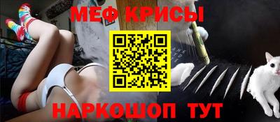 каннабис Пугачёв