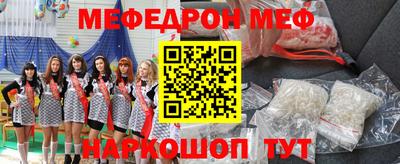 каннабис Пугачёв