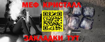 гидропоника Пушкино