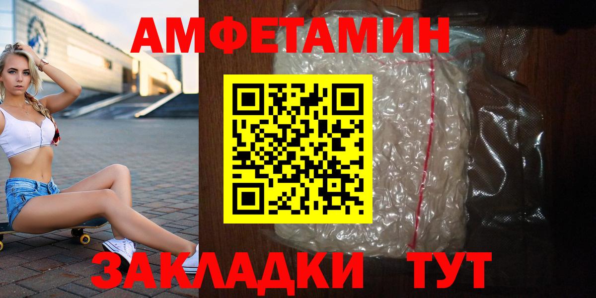 Первитин пудра  Первитин пудра  Реж  Вход с VPN 